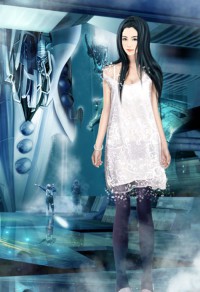医道官途